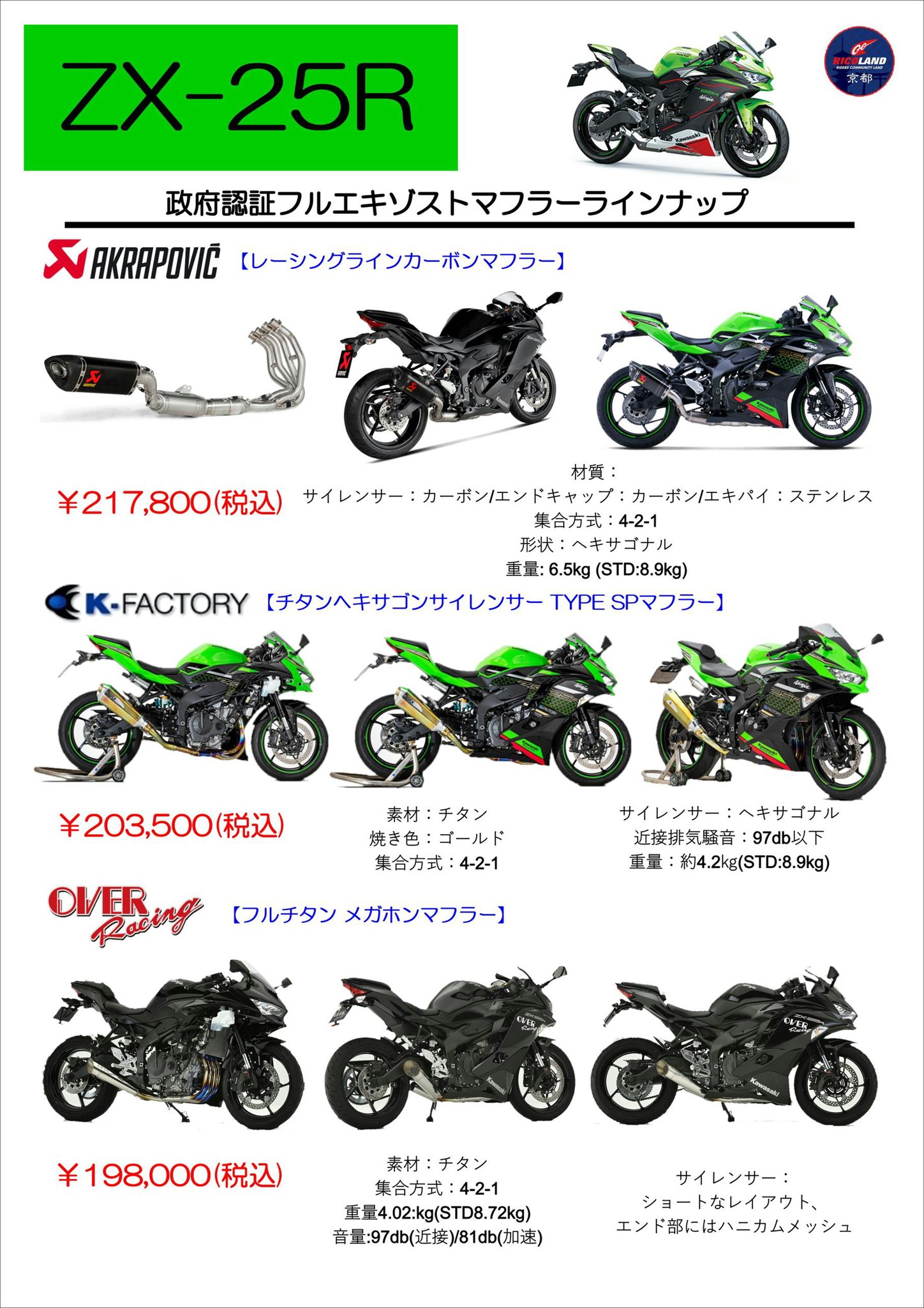 FMBYYELVgAEUcpm.jpg:large