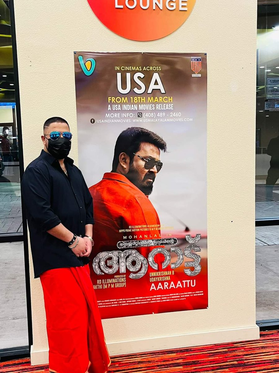 MohanlalClub's tweet photo. Cinelounge fremont theatre 🤩🤩

#Aaraattu https://t.co/LOB9yI7PBt