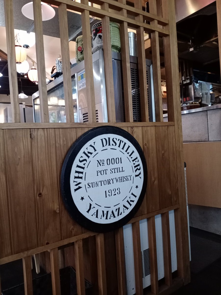 THEpeww's tweet photo. Join food in Hiroshima https://t.co/yoYA7cG6Iz