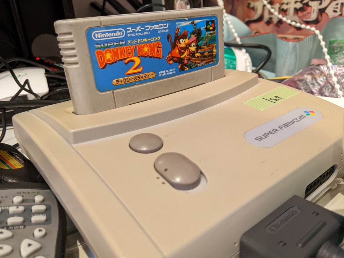 スーパードンキーコング2、なかなか認識されなくて甘挿しとかしてたら