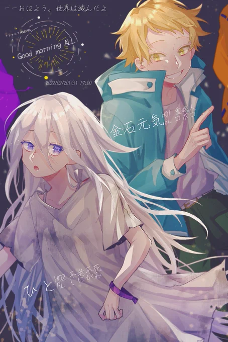 #ロボしにグドモ

楽しみすぎる 