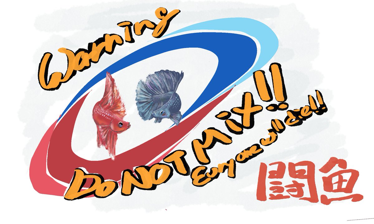 yan7819's tweet photo. #conceptsapp #betta #illustration #落書き https://t.co/kPKtm5kQ1F