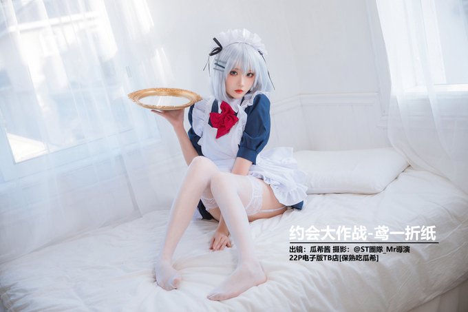 Twitterのコスプレ画像18