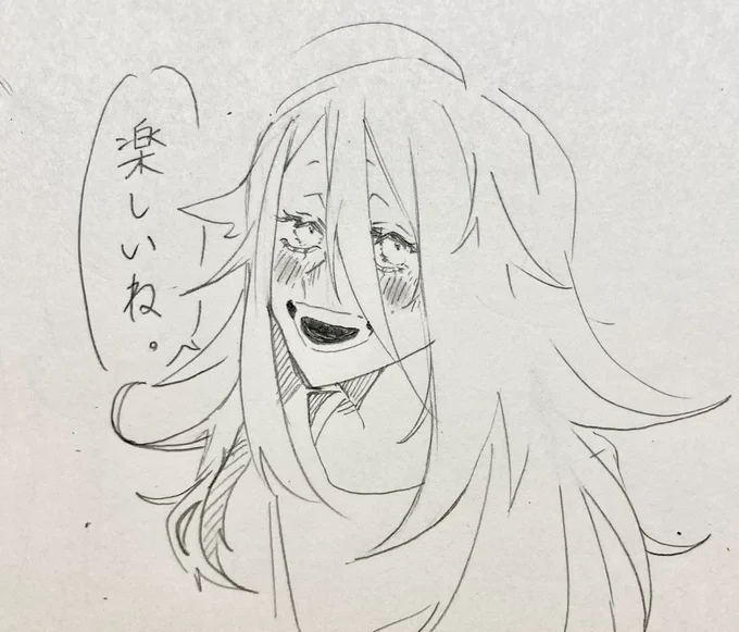 #ロボしにグドモ
楽しいね 