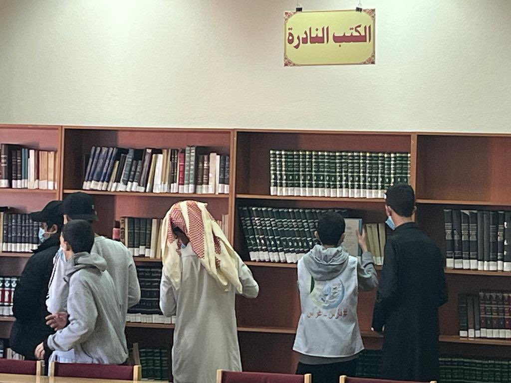 libabha4256's tweet photo. فريق غراس التطوعي التابع لجمعية الدعوة بابها في زيارة ثقافية للمكتبة مساء الخميس الماضي https://t.co/GCm6VhRicD