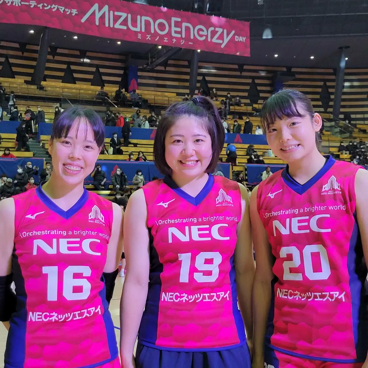 NECレッドロケッツ練習着非売品XOサイズMIZUNO ミズノ