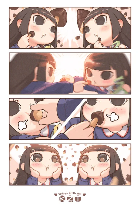 争うふたご
/Fighting twins 