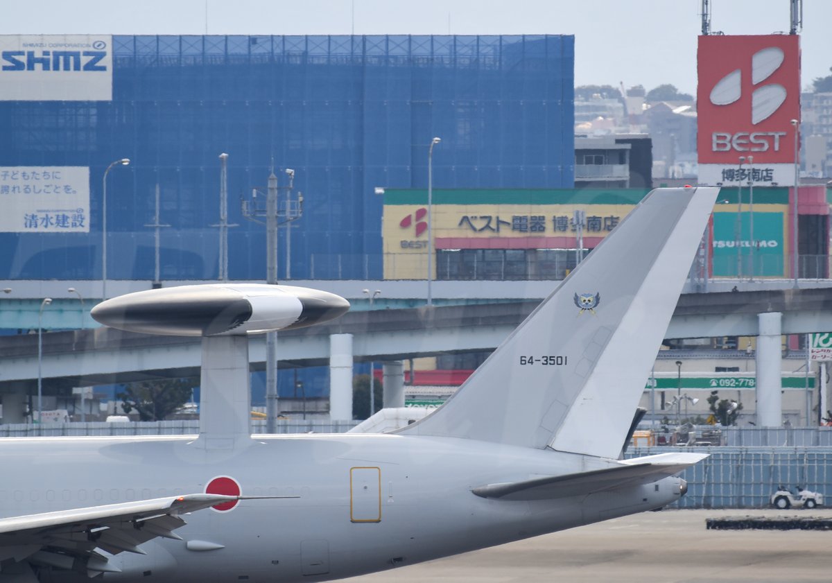 20.Feb.2022 #今日の福岡 JASDF E-767(64-3501) 11時頃に飛来した航空