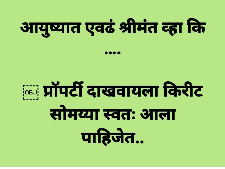 arvind28021999's tweet photo. 😂😂😂😂 https://t.co/M5GsQnpCDe
