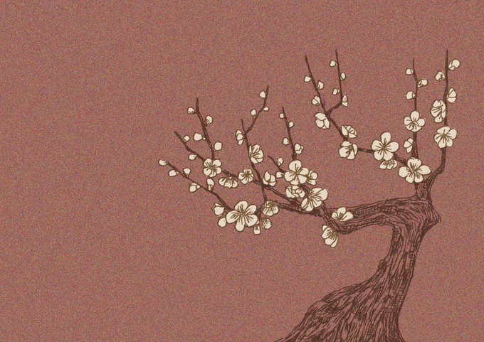 梅の花が咲いていたよ。
#イラスト 
#illustration 
#ペン画 