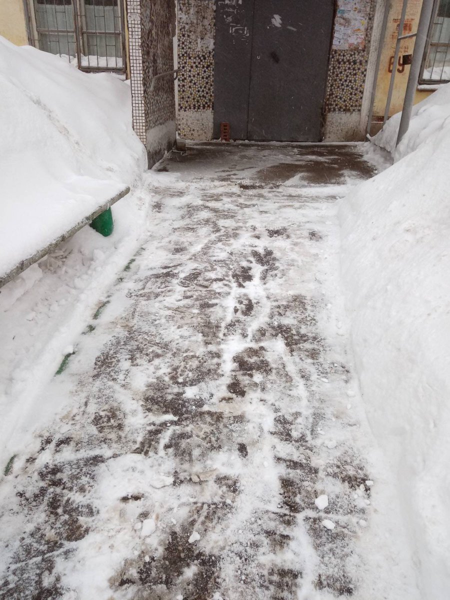 ✅ проспект Карла Маркса, 248