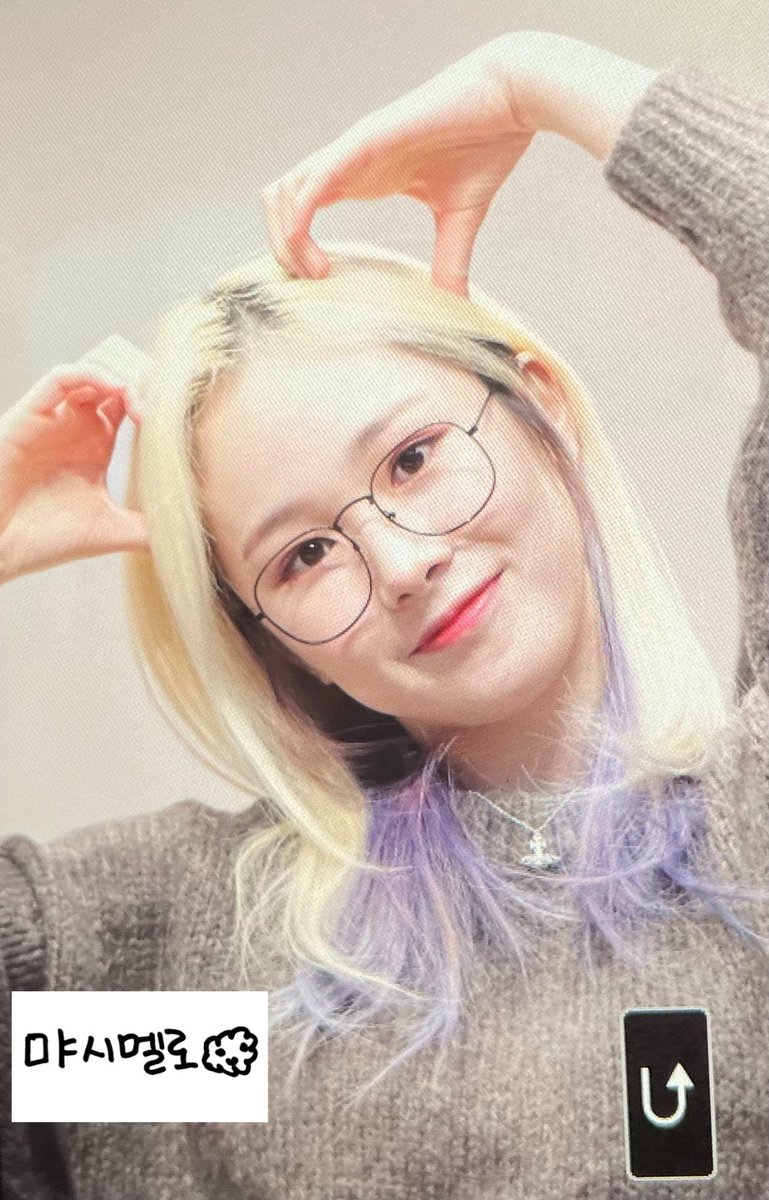 miashmallow_'s tweet photo. 220220 미아 프리뷰💗

#미아 #한은지 #Mia #에버글로우 #EVERGLOW https://t.co/1T6aJh4L3i