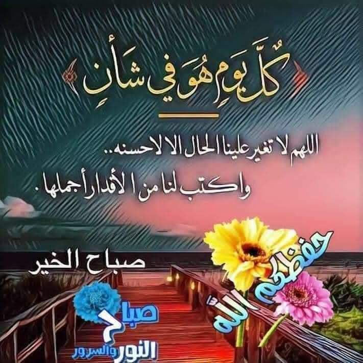 aleed2009_w's tweet photo. https://t.co/VwM9T3ME1v
