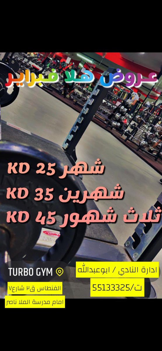 aleed2009_w's tweet photo. https://t.co/ltvy5DuswT