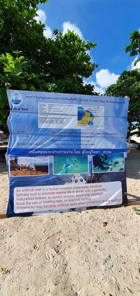 MandalaySamui's tweet photo. Artificial reef is getting installed on Choeng Mon beach.
#KohSamui #VisitSamui https://t.co/08QsA12QWF
