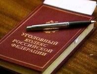 SUSKKrelia's tweet photo. В Пудоже мужчина обвиняется в убийстве
https://t.co/aMpGESRTSt
#скр, #скрф, #скроссии, #следственныйкомитет, #скр10, #убийство https://t.co/IVrmp2Mb0l