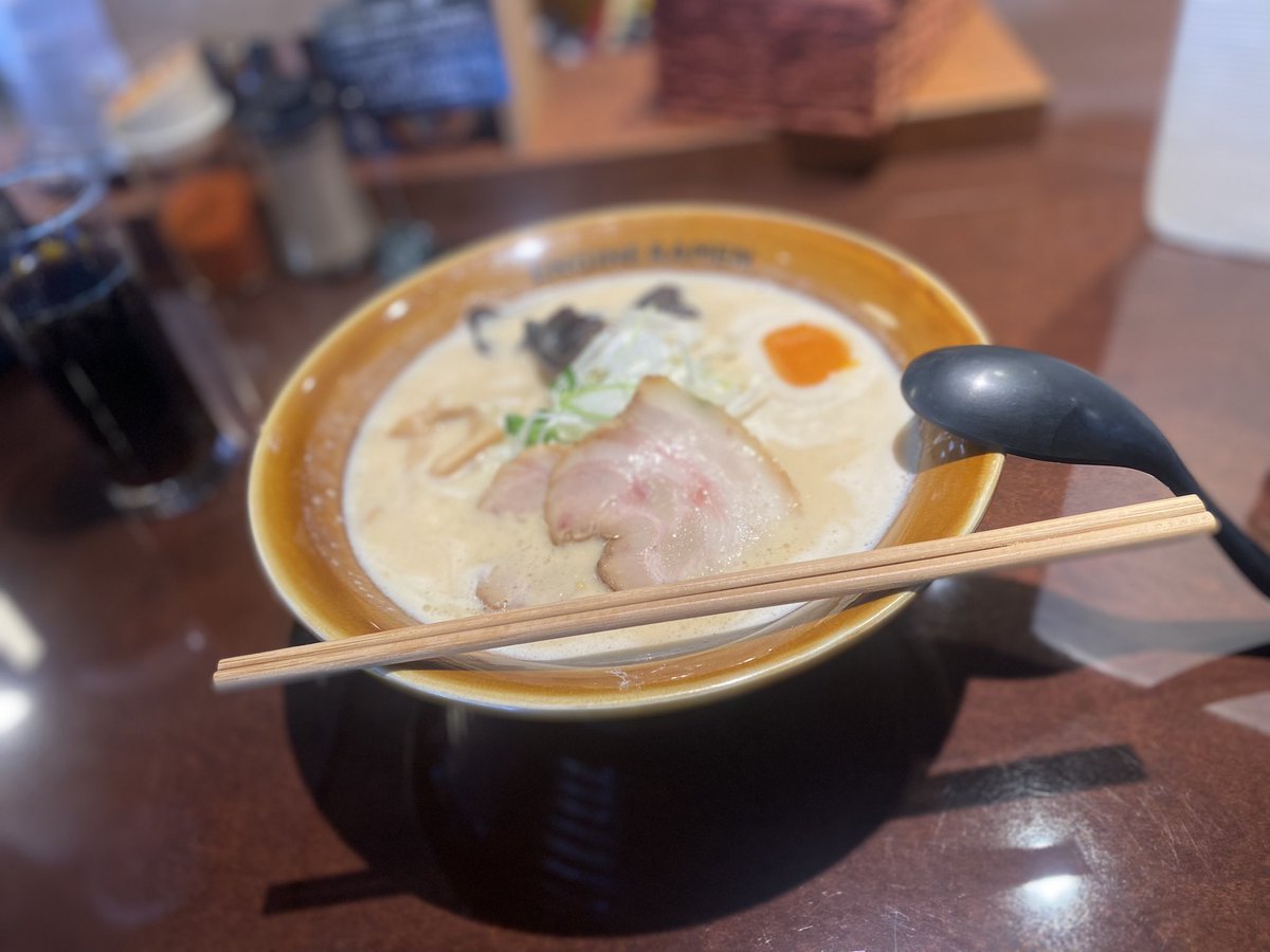 283celsior's tweet photo. #炎神　#芳醇みそラーメン https://t.co/ob6QJ2Qbl3