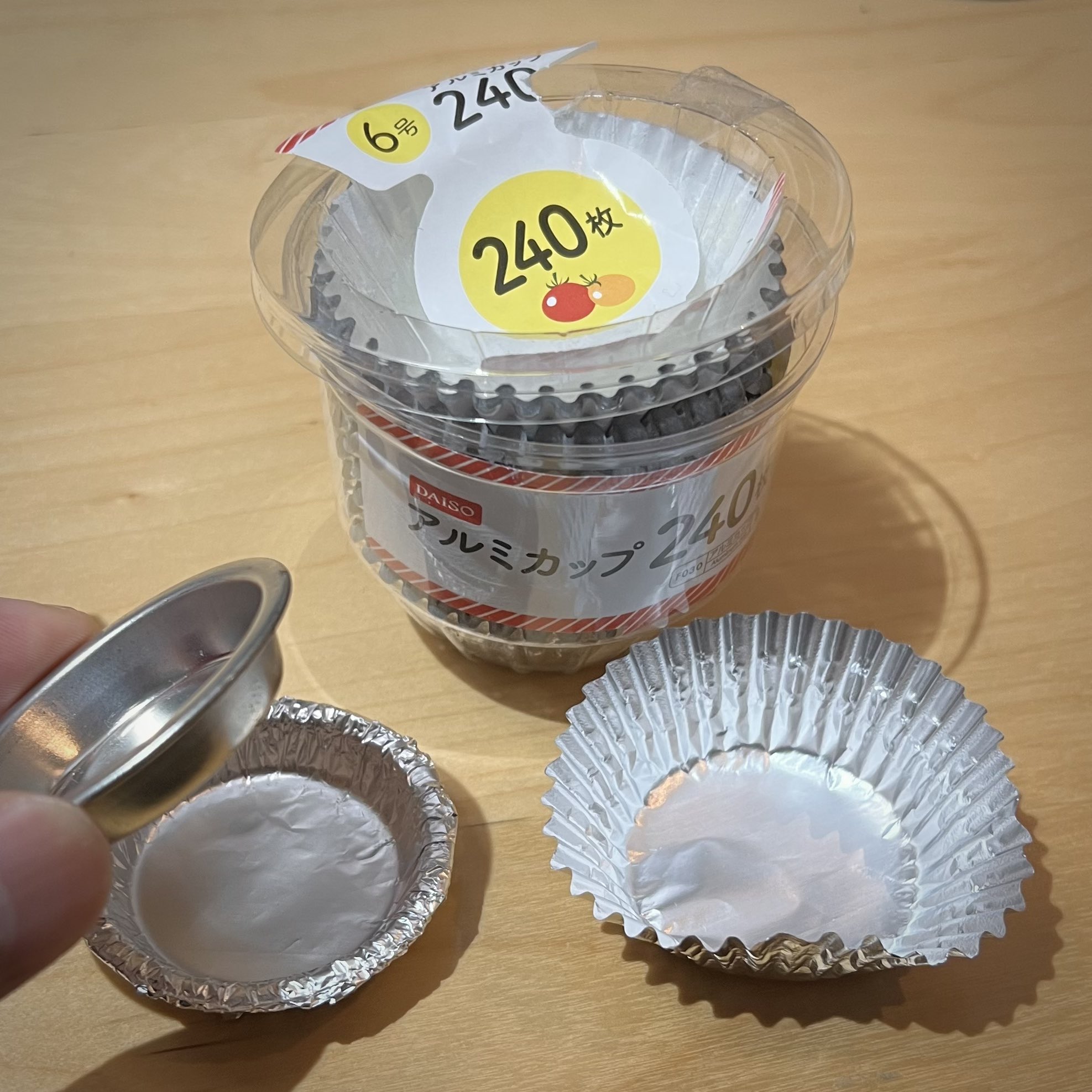 梅桜堂 ダイソーのアルミカップを2枚の塗料皿でプレスして使うようになってから 後片付けが楽になって ちょっとした塗装をする際の心のハードルがだいぶ下がりました T Co Eguljvkdjn Twitter 梅桜堂 ダイソーのアルミカップを2枚の塗料皿でプレスして使うようになってから 後片付けが楽になって ちょっとした塗装をする際の心のハードルがだいぶ下がりました T Co Eguljvkdjn Twitter