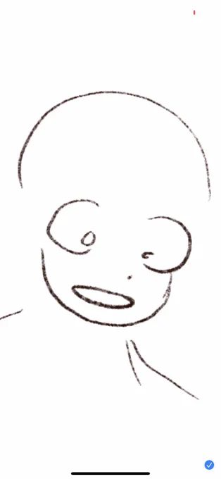 or maybe this. this is Deku if you can't tell, but you probably could bc it's so refined 