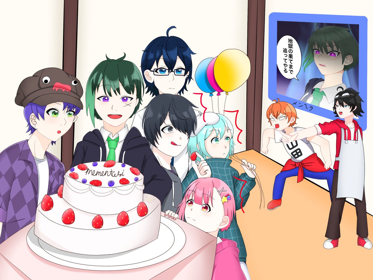 メメントリ うた 纏め売り 画像2枚目あり 行くぞたまアリ