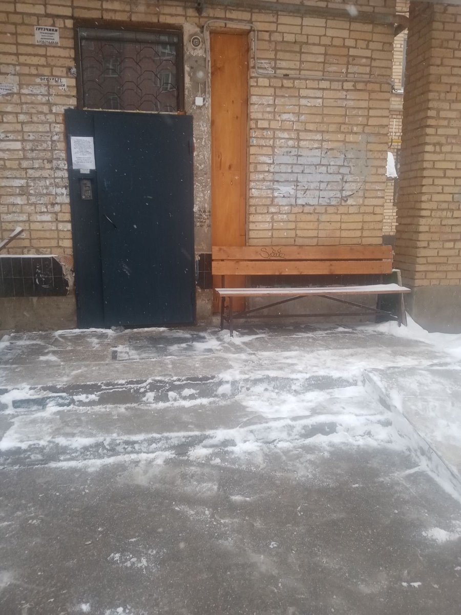 ✅ ул. Запорожская, 15