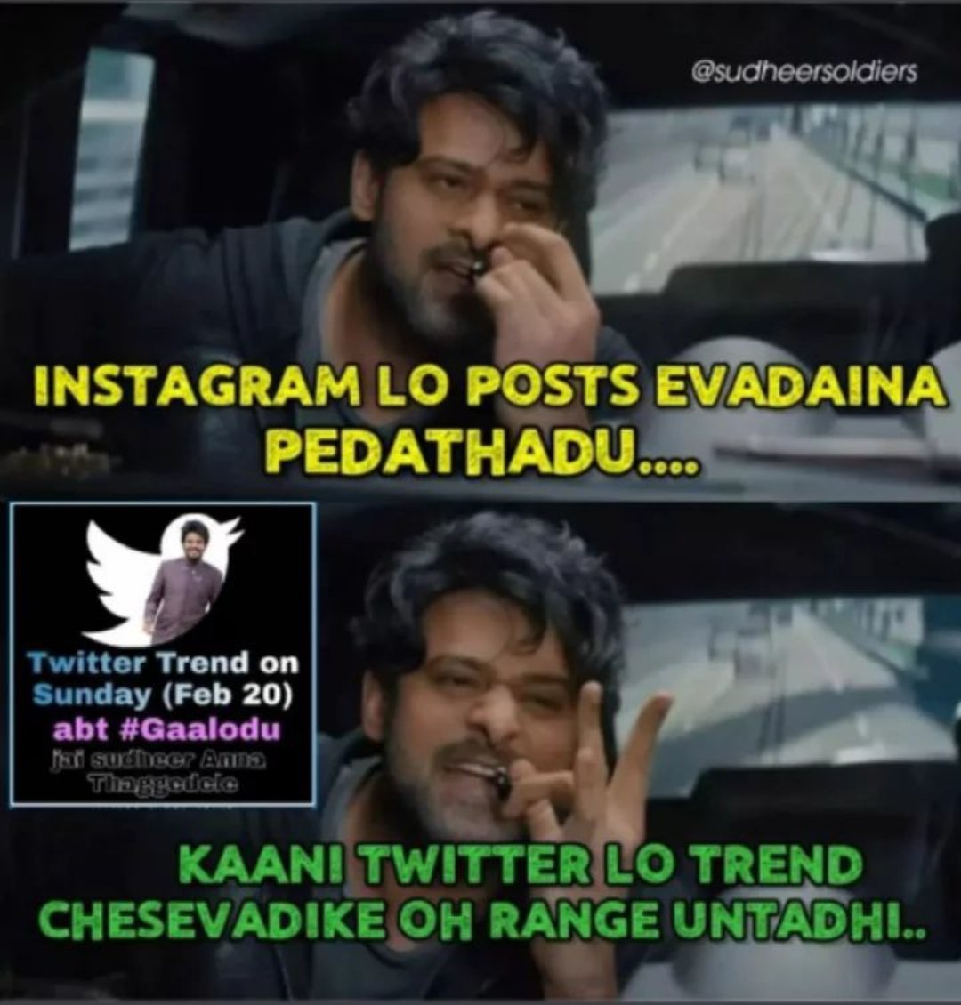 Smillyshiva2's tweet photo. #Gaalidu #sudigaliSudheer #trinding https://t.co/6xpcXWD40k