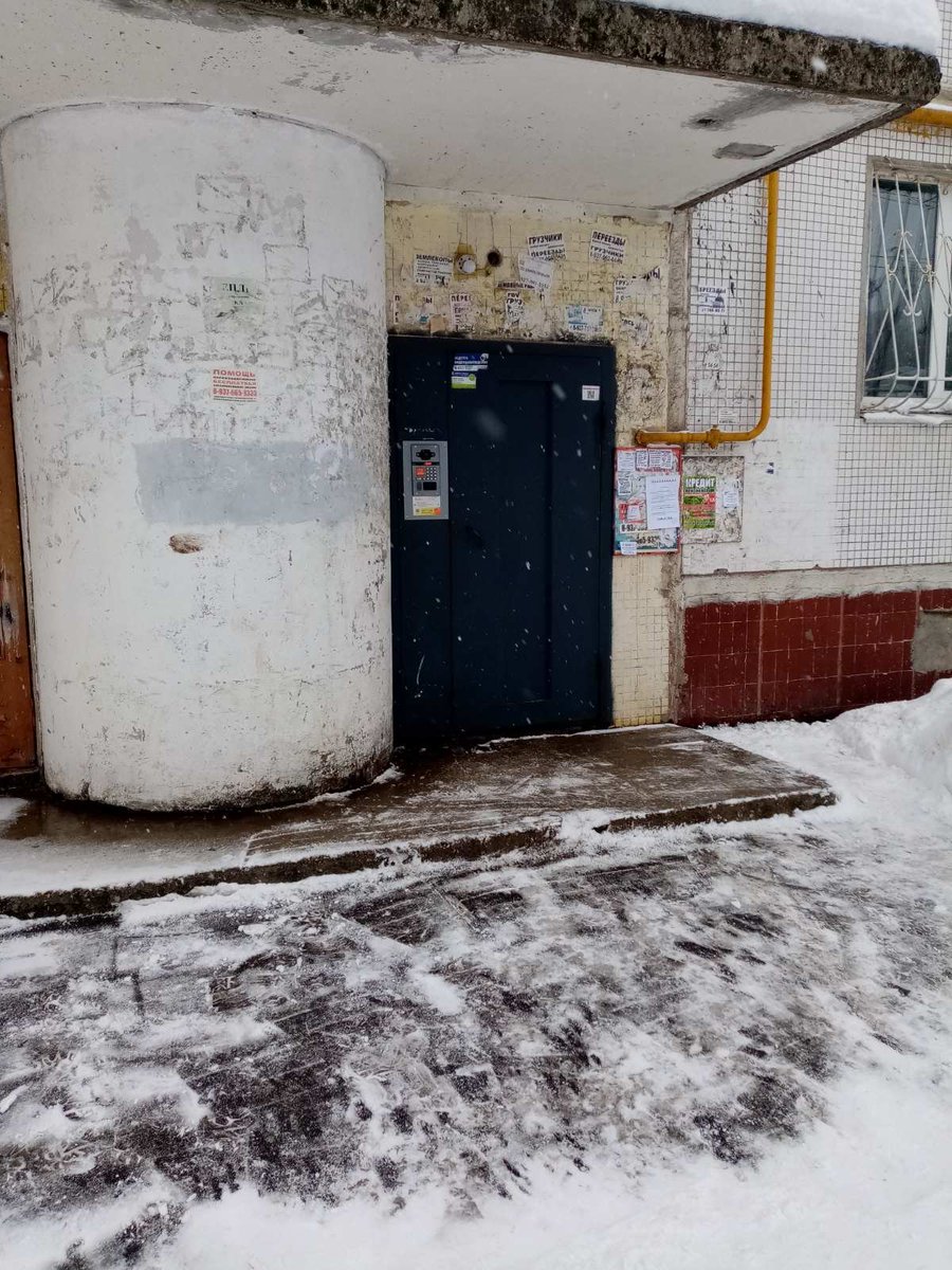 ✅ ул. Печёрская, 149