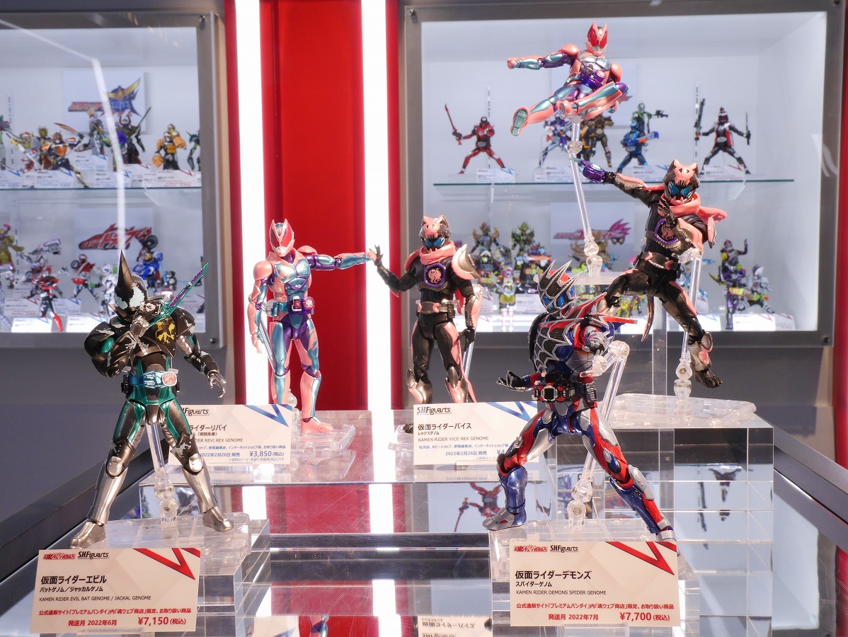 13周年記念イベントが フィギュアーツ 仮面ライダーデモンズ ジャンク