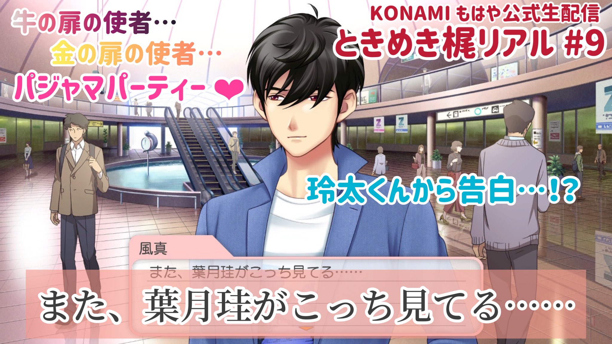 梶裕貴 Yuki Kaji on X: 