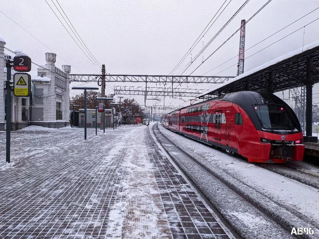 Ну что, знатоки, кто назовёт станцию на фото? 
Автор снимка Александр Бондаренко <a href="/a/">Ani</a>.bondarenko96