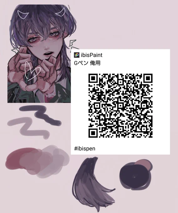 @hwpkcYesbe4TL2X ワワワ!!リプライありがとうございます😭
Gペンハードを少しだけカスタムしたのを使ってます😄👍😄👍参考に! 