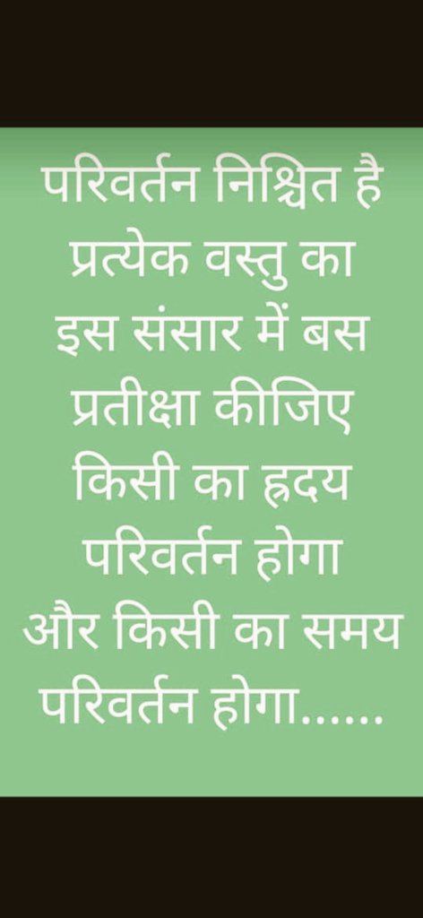 Hemendr25071991's tweet photo. #RAJ_LDC_3600GP @ashokgehlot51
@RajCMO आप द्वारा 2013 में हमारी ग्रेड पे 1900 से 2400 की गई फिर 2017 में वेतन में कटौती कर रिकवरी भी की गई। इसी तरह पदों में भी कटौती कर दी गई। आपसे निवेदन है कि हमारी समस्याओं पर गम्भीरता से लेकर समाधान करावें। https://t.co/xOXVHyWeKv