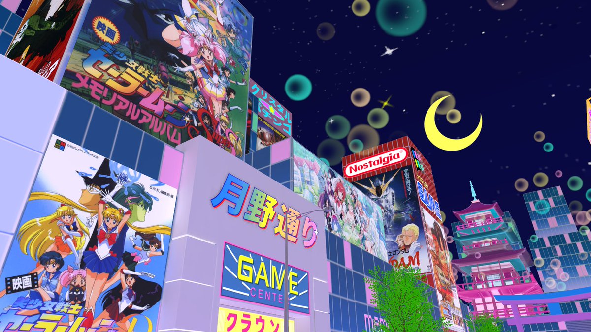 creepiez_vrc's tweet photo. Palm Plaza Mall - palmplaza․exe

作りこみが細かい80年～90年代風の蒸気波ワールド。見ていると幼少の記憶か偽りの記憶か分からなくなる。外はアニメ版のセーラームーン風。 #VRChat https://t.co/Wvkwv66cca