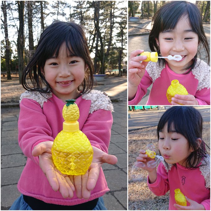 Twitterのコスプレ画像23