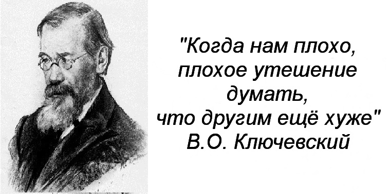 20 февраля - Всемирный день социальной справедливости