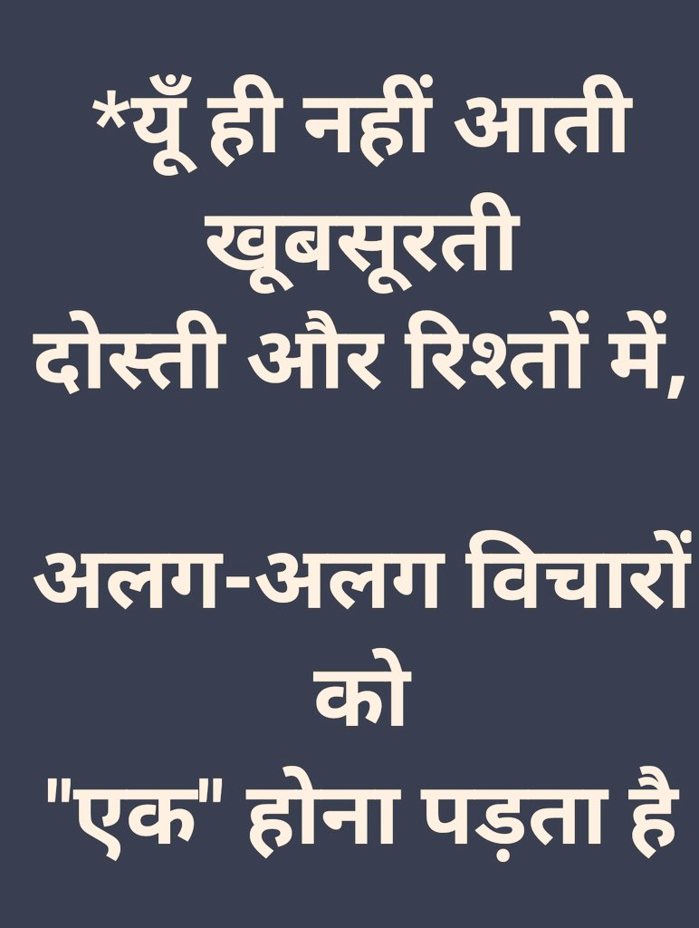 Hemendr25071991's tweet photo. #RAJ_LDC_3600GP

#RAJ_LDC_3600GP
The ministerial staff cadre is living its life in a very low pay grade,it is a request to the government that it should understand the problem of its employees,

they should solve it soon,the government will accept our demands।। https://t.co/z5MFj8xP2p