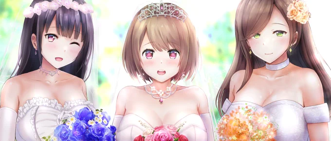 花嫁たち 
