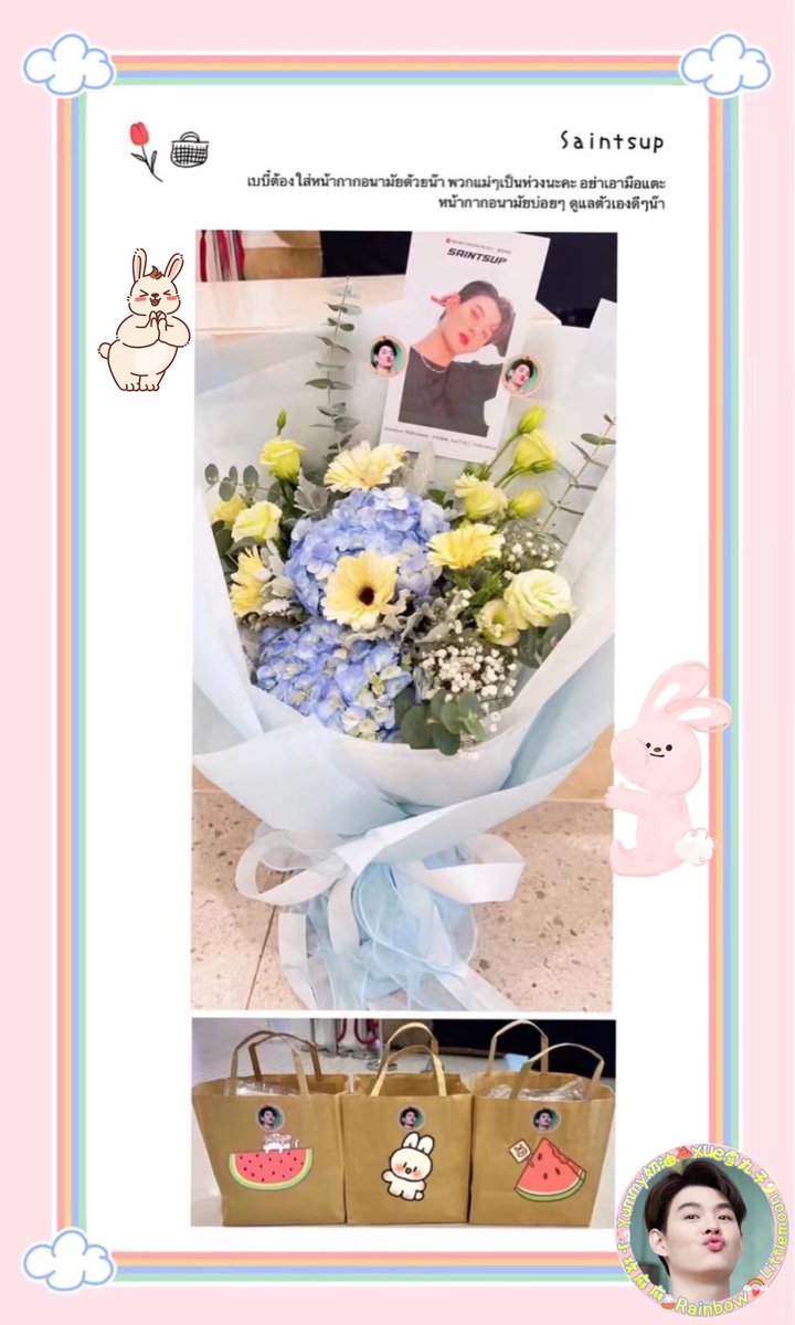 期待宝宝今天的演出😘

เบบี๋ต้องใส่หน้ากากอนามัยด้วยน๊า พวกแม่ๆเป็นห่วงนะคะ อย่าเอามือแตะหน้ากากอนามัยบ่อยๆ ดูแลตัวเองดีๆน๊า<a href="/Saint_sup/">Saintsup 🎬</a> 

❤️&amp;Rainbow 🌈 &amp; <a href="/zhirandilaolao/">Feng_13</a> &amp; <a href="/Naiyou_yummy/">奶油yummy</a> &amp; <a href="/OoxuewanzioO/">Oo雪丸子oO</a> 

#Saint_sup  #MingEr
