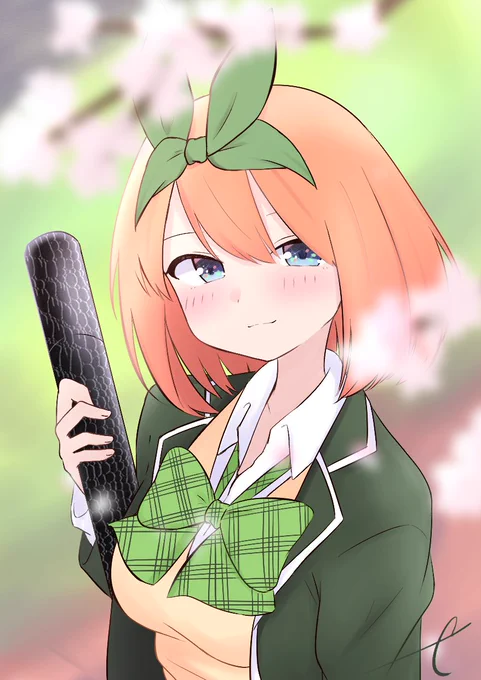 卒業 