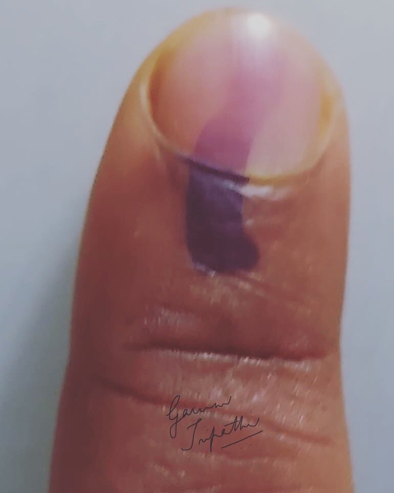 gauravmibm's tweet image. #inked