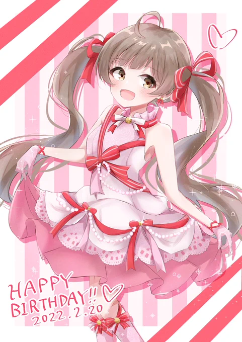 星梨花ちゃんお誕生日おめでとう〜!!🎀✨
#箱崎星梨花生誕祭2022 
#箱崎星梨花誕生祭2022 