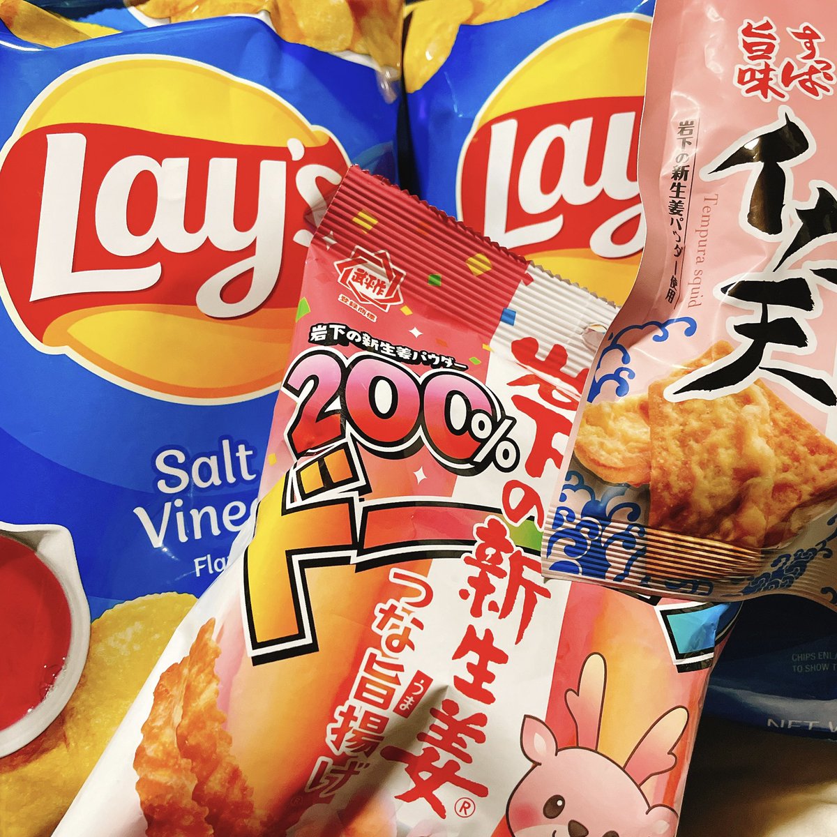 今日何がいちばん嬉しかったって、レイズのソルビネ復活してたの買えたことですよ!期間限定だけど毎年出る訳じゃなくて!!
こうやってみると酸味のあるお菓子めちゃ好きですね、私…(笑) 