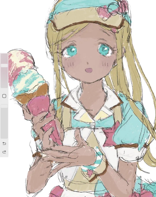 やってはいる… 