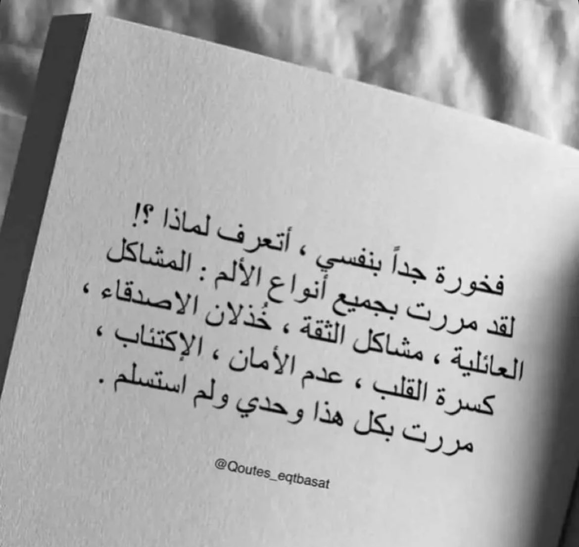 Rov__13's tweet photo. #الاجواء_الحلوه https://t.co/EXzwSlVAPw