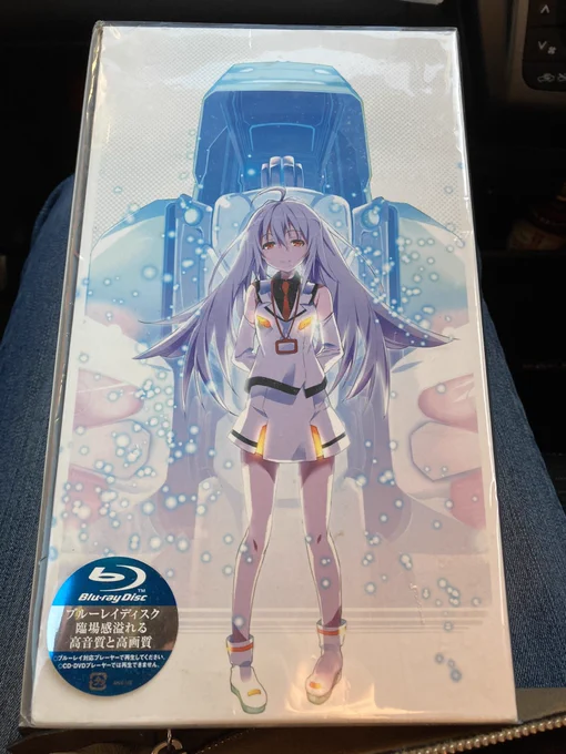 なんか売っとったわ!!!!!!!!!ビックリした!!!!!!!!!!!!!!!!!!!!!!!!! 