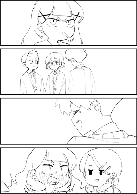 見覚えのあるやつ 