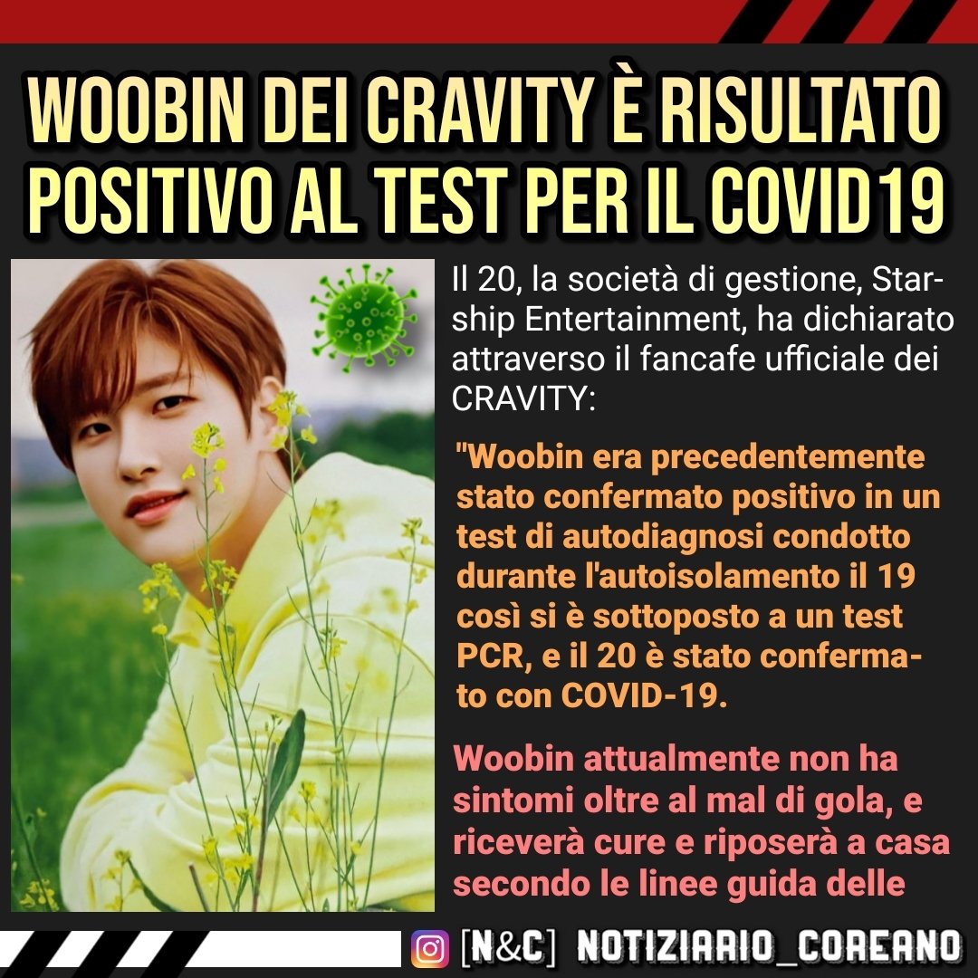 Notiziario_NC's tweet photo. ▶️Oggi Woobin dei CRAVITY è risultato positivo al test per il COVID-19.Con la sua conferma di positività, ora tutti i membri dei Cravity sono positivi.
🔸️Auguriamo a tutto il gruppo una pronta guarigione 🙏💛
#GetWellSooncravity https://t.co/Bguklayhka