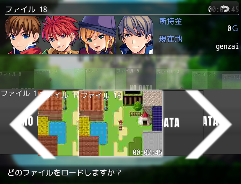 kanjinokusa's tweet photo. SpriteとWindowの重なり方が気になったのでver.1.0.2にこっそり更新
セーブファイル＜矢印画像＜ウィンドウ＜キャンセルボタンの順に表示されるようになった
パラメータと矢印画像をいじるとこんなふうに並べることも…… https://t.co/Kno19LhydD