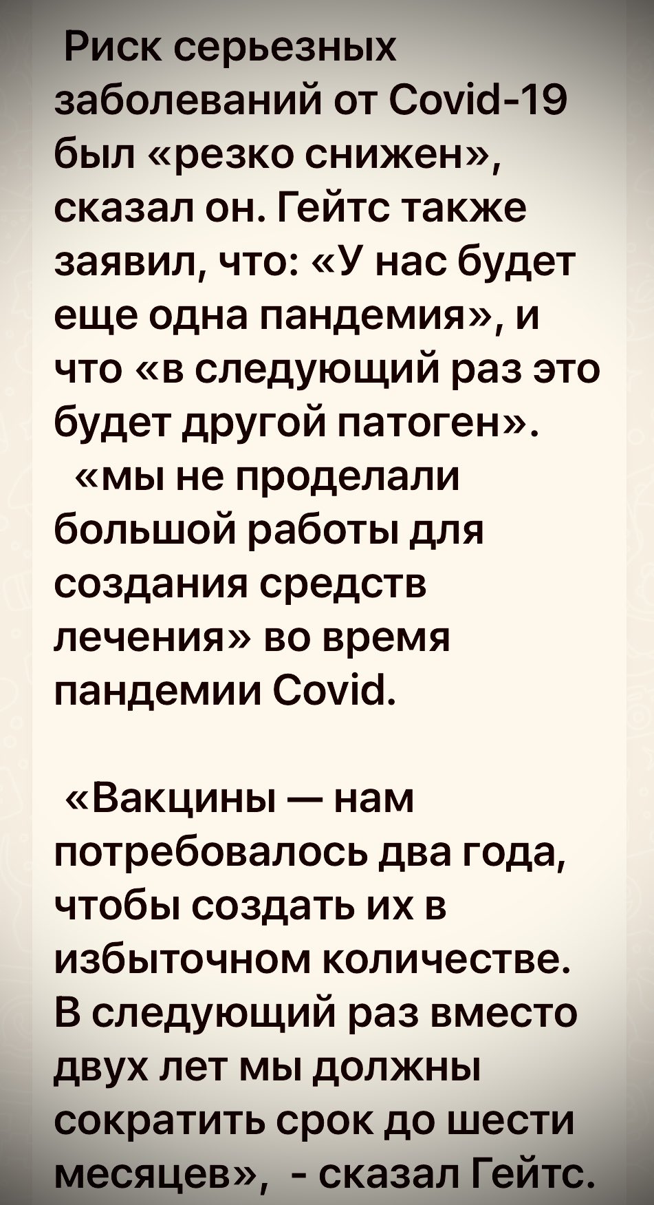 https://pbs.twimg.com/media/FMBsugSXIAALxAt?format=jpg&amp;name=large