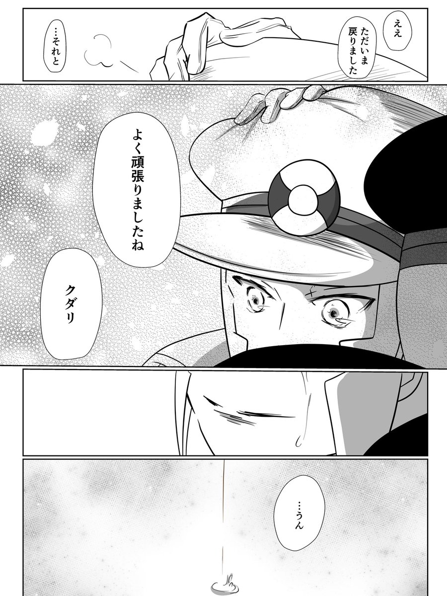 <2/2> 